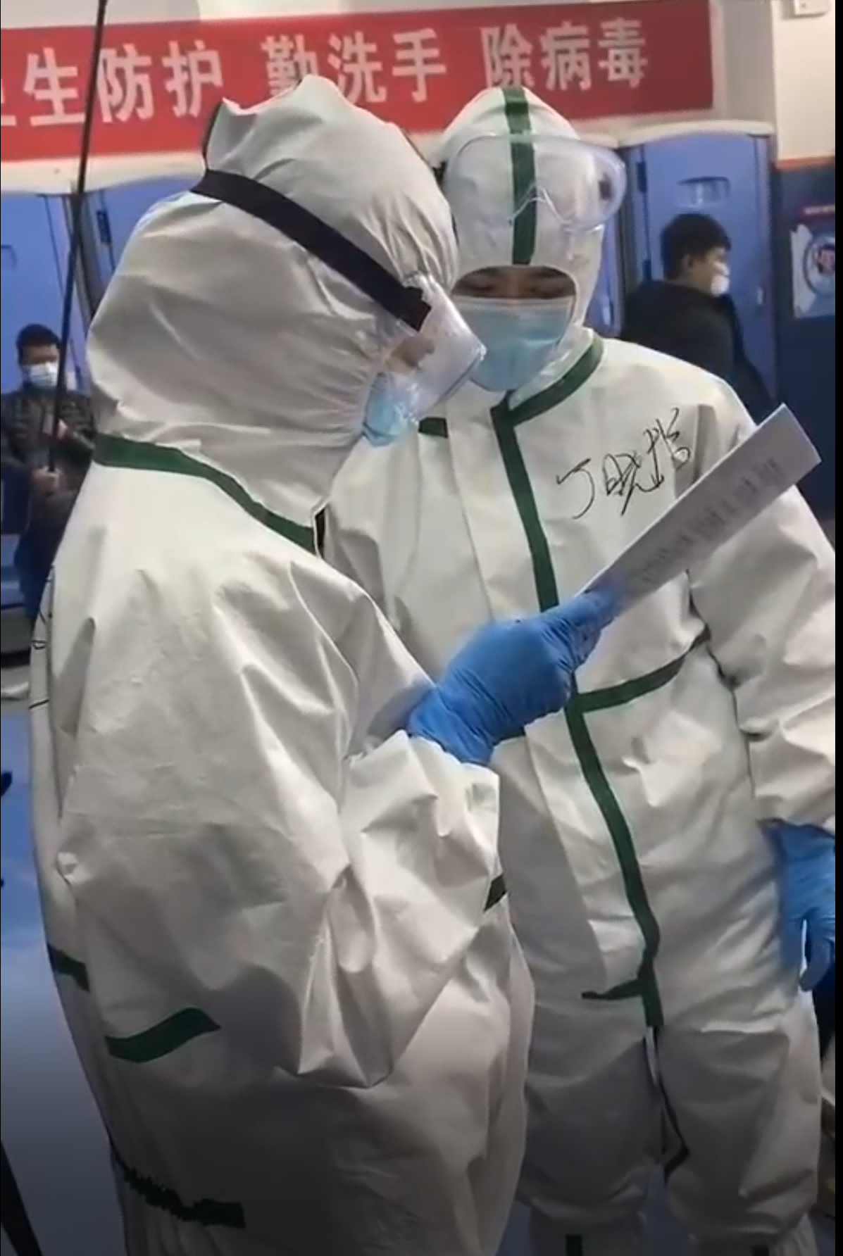 《武漢，你好！》開機