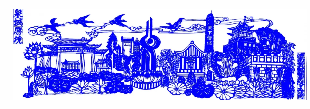 “紅色記憶”剪紙展亮相星工坊·中國工業(yè)藝術(shù)館 “紅色記憶”剪紙展亮相星工坊·中國工業(yè)藝術(shù)館