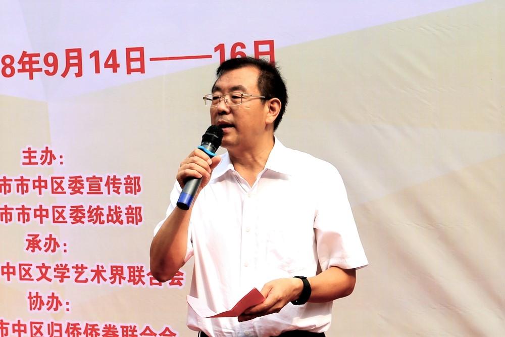 “紅色記憶”剪紙展亮相星工坊·中國工業(yè)藝術(shù)館 “紅色記憶”剪紙展亮相星工坊·中國工業(yè)藝術(shù)館