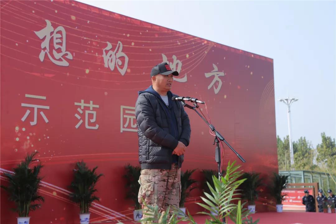 電影《夢(mèng)想沂蒙》順利殺青 電影《夢(mèng)想沂蒙》順利殺青