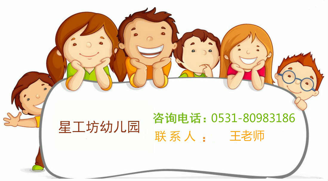 山影 ? 星工坊之探密攻略一 山影 ? 星工坊之探密攻略一