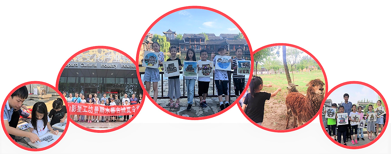 山影 ? 星工坊之探密攻略二 山影 ? 星工坊之探密攻略二