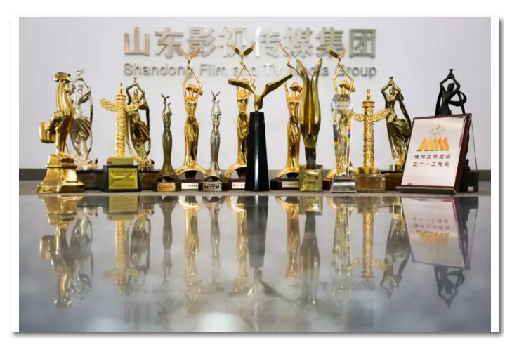 喜報！山東影視傳媒集團(tuán)山影制作創(chuàng)作團(tuán)隊榮獲“干事創(chuàng)業(yè)好團(tuán)隊”榮譽(yù)稱號！