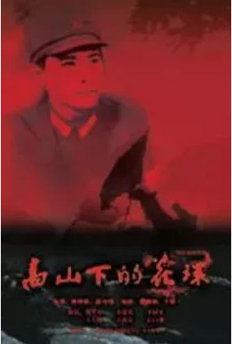 魯劇閃耀40年 ——致敬我們共同奮斗的四十年 魯劇閃耀40年 ——致敬我們共同奮斗的四十年