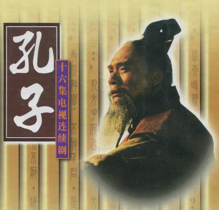 魯劇閃耀40年 ——致敬我們共同奮斗的四十年 魯劇閃耀40年 ——致敬我們共同奮斗的四十年