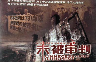 魯劇閃耀40年 ——致敬我們共同奮斗的四十年 魯劇閃耀40年 ——致敬我們共同奮斗的四十年