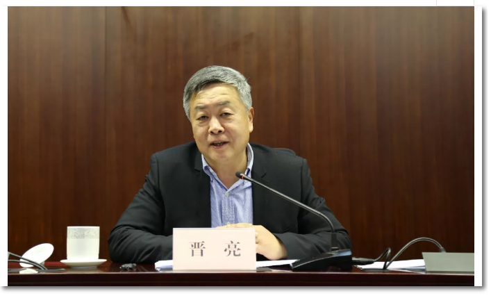 山影集團(tuán)2018年度總結(jié)表彰大會召開 山影集團(tuán)2018年度總結(jié)表彰大會召開