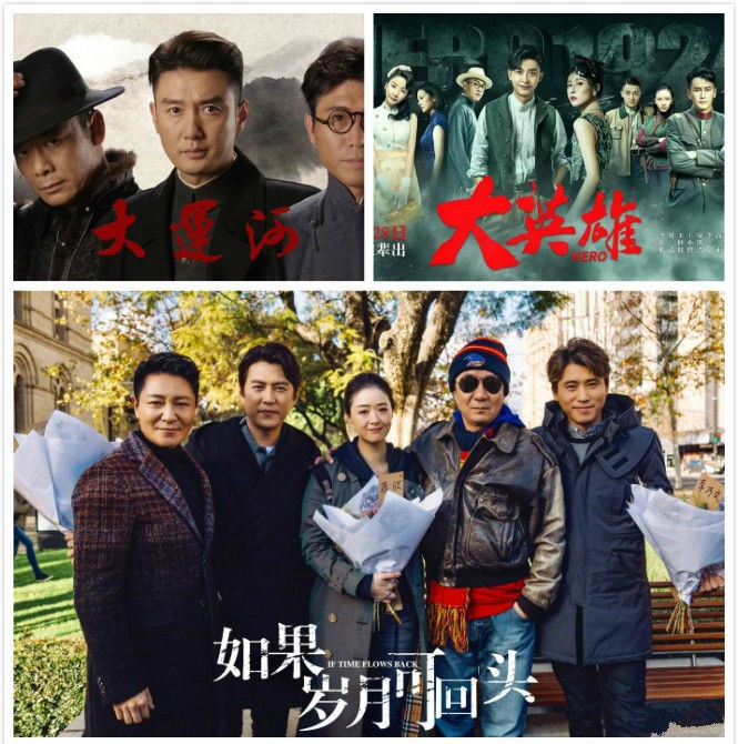 2019年，精彩山影，好戲連臺