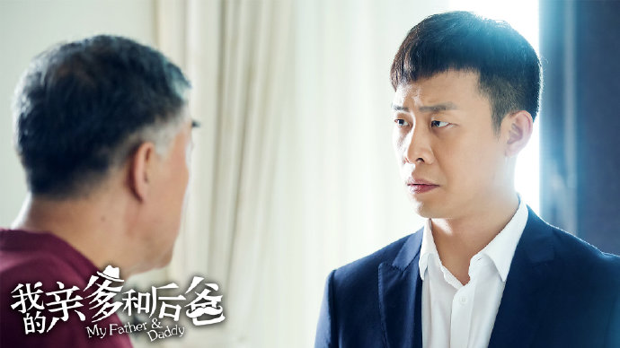 在歡樂與感動中參透“家”的內(nèi)涵 《我的親爹和后爸》今晚收官 在歡樂與感動中參透“家”的內(nèi)涵 《我的親爹和后爸》今晚收官