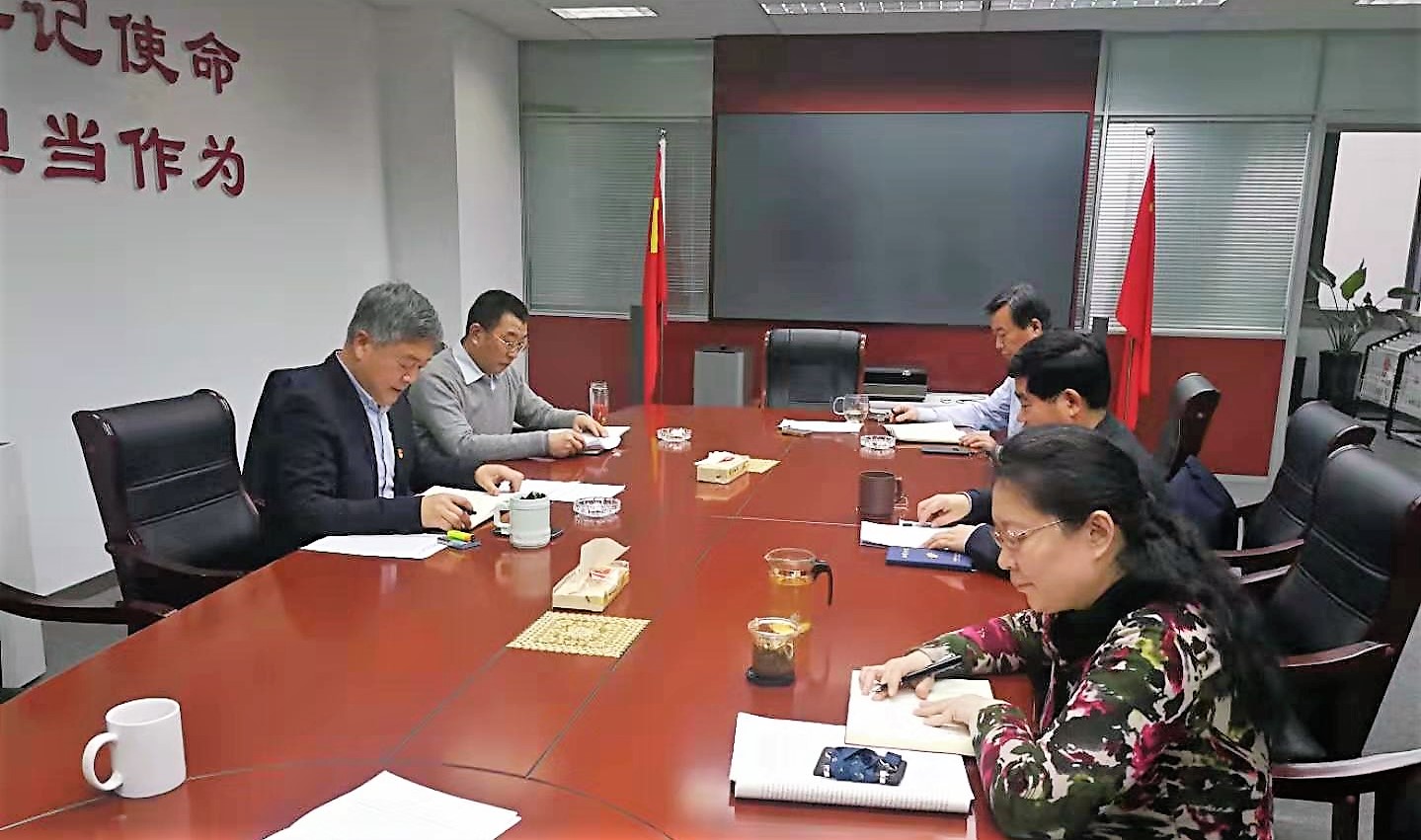 集團(tuán)黨委召開(kāi)2018年度民主生活會(huì) 集團(tuán)黨委召開(kāi)2018年度民主生活會(huì)