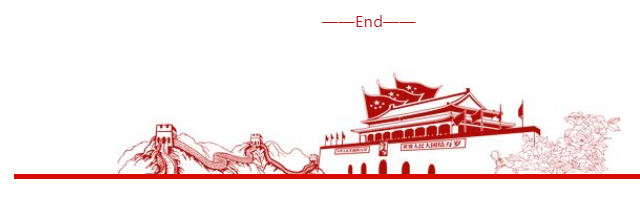 集團(tuán)黨委召開(kāi)2018年度民主生活會(huì) 集團(tuán)黨委召開(kāi)2018年度民主生活會(huì)