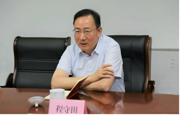 省委宣傳部副部長(zhǎng)、省電影局局長(zhǎng)程守田到山東影視傳媒集團(tuán)調(diào)研