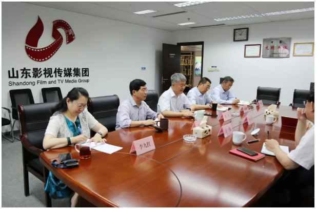省委宣傳部副部長(zhǎng)、省電影局局長(zhǎng)程守田到山東影視傳媒集團(tuán)調(diào)研