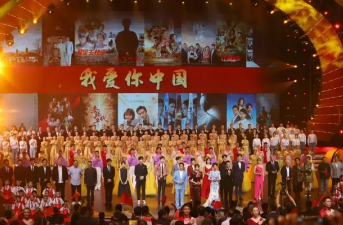 “我愛你中國—國家廣電總局優(yōu)秀電視劇百日展播活動”啟動 山影5部作品入選 “我愛你中國—國家廣電總局優(yōu)秀電視劇百日展播活動”啟動 山影5部作品入選