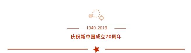 山影集團(tuán)“盛裝”亮相第八屆山東文博會(huì) 山影集團(tuán)“盛裝”亮相第八屆山東文博會(huì)