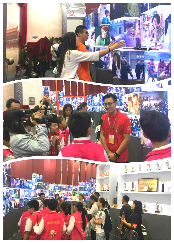 點(diǎn)贊！山影集團(tuán)獲第八屆山東文博會(huì) “優(yōu)秀組織獎(jiǎng)”和“優(yōu)秀展示獎(jiǎng)”