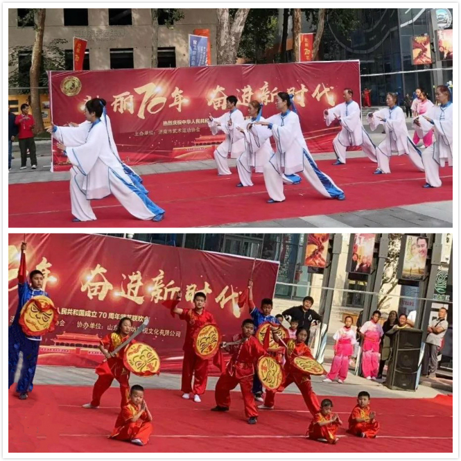 點(diǎn)贊！山影集團(tuán)獲第八屆山東文博會(huì) “優(yōu)秀組織獎(jiǎng)”和“優(yōu)秀展示獎(jiǎng)”