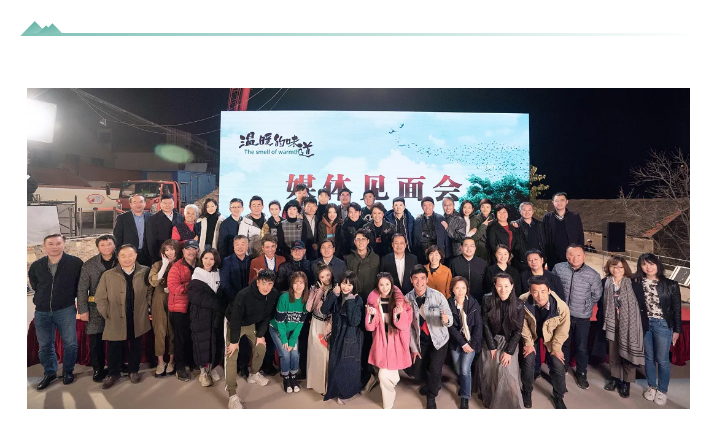 《溫暖的味道》舉行媒體見(jiàn)面會(huì) 靳東飾新時(shí)期“第一書記” 《溫暖的味道》舉行媒體見(jiàn)面會(huì) 靳東飾新時(shí)期“第一書記”