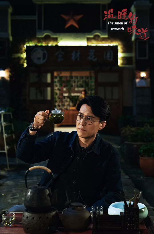 《溫暖的味道》舉行媒體見(jiàn)面會(huì) 靳東飾新時(shí)期“第一書記”