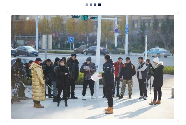 探班網(wǎng)劇《走起！我的天才街坊》 韓東君牽手彭小苒開(kāi)啟甜虐模式