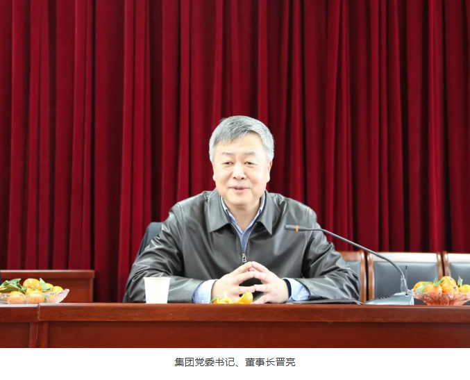 山影集團(tuán)召開(kāi)老干部迎新春座談會(huì) 山影集團(tuán)召開(kāi)老干部迎新春座談會(huì)