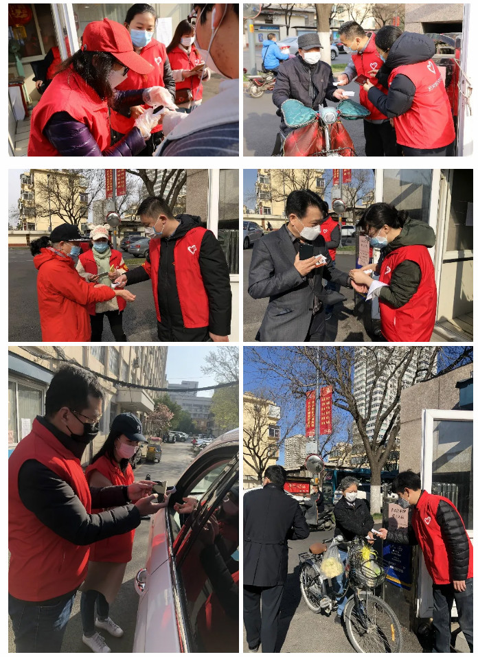 山影集團積極履行社會責任 開展“助力社區(qū)防疫”志愿服務活動 山影集團積極履行社會責任 開展“助力社區(qū)防疫”志愿服務活動