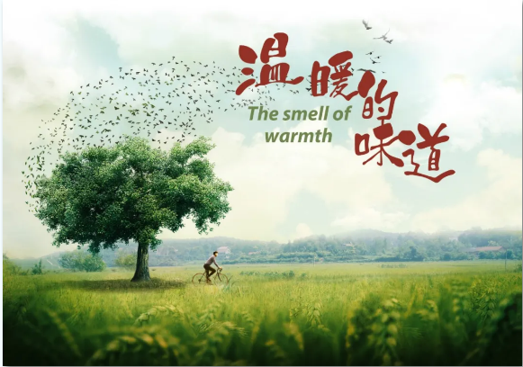 山影：積極戰(zhàn)疫走出陰影，全面復(fù)工有序生產(chǎn)