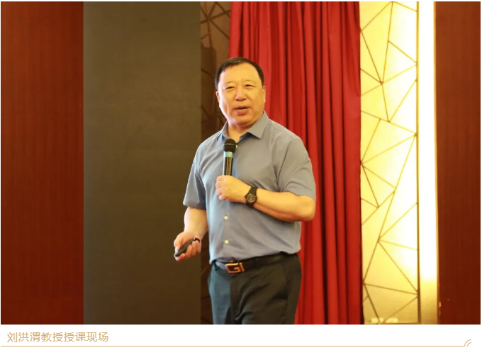 山影集團舉辦經(jīng)營管理暨精品創(chuàng)作培訓班 山影集團舉辦經(jīng)營管理暨精品創(chuàng)作培訓班