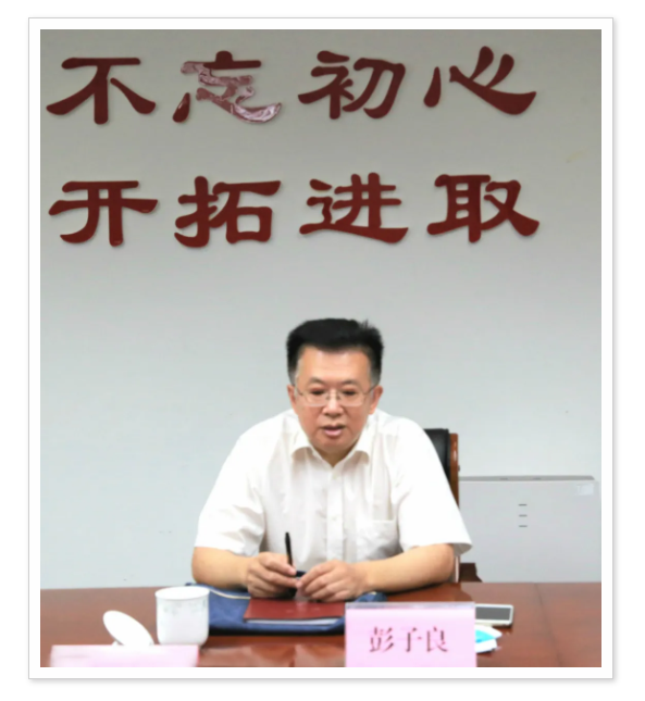 山東省廣播電視局領(lǐng)導(dǎo)到山東影視傳媒集團(tuán)開展專題調(diào)研 山東省廣播電視局領(lǐng)導(dǎo)到山東影視傳媒集團(tuán)開展專題調(diào)研