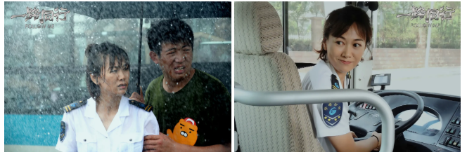 聚焦公交勞模，弘揚(yáng)英雄精神 電影《一路同行》山東首映式成功舉行！