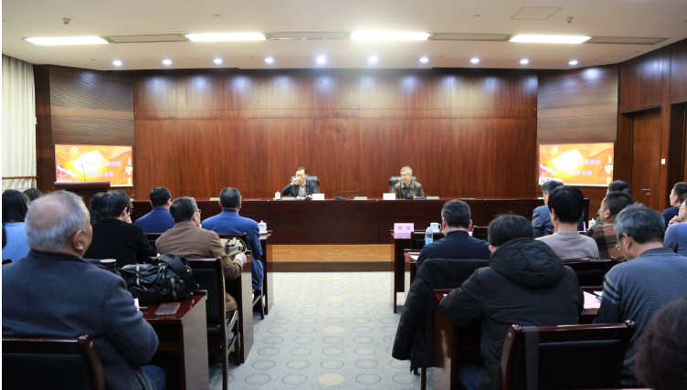 山影集團“黨風廉政建設(shè)宣傳教育月”活動之廉政教育專題輔導報告