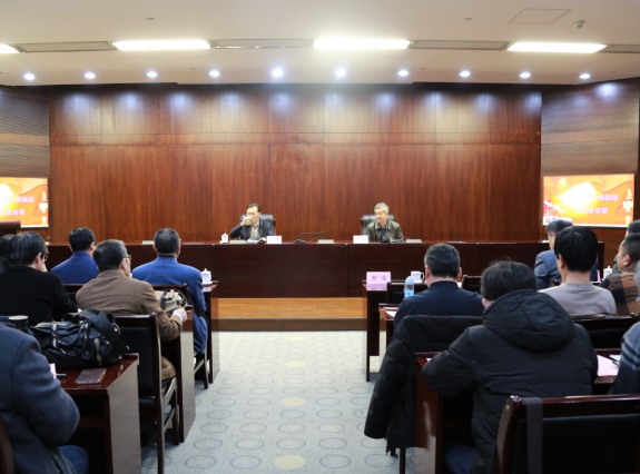 山影集團“黨風(fēng)廉政建設(shè)宣傳教育月”活動之廉政教育專題輔導(dǎo)報告