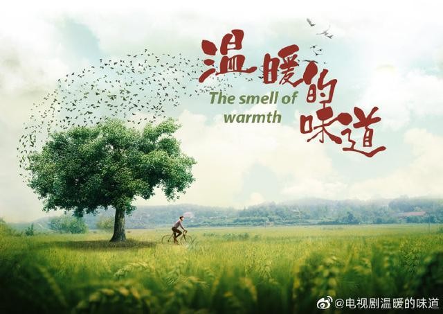 山影：積極戰(zhàn)疫走出陰影，全面復(fù)工有序生產(chǎn)