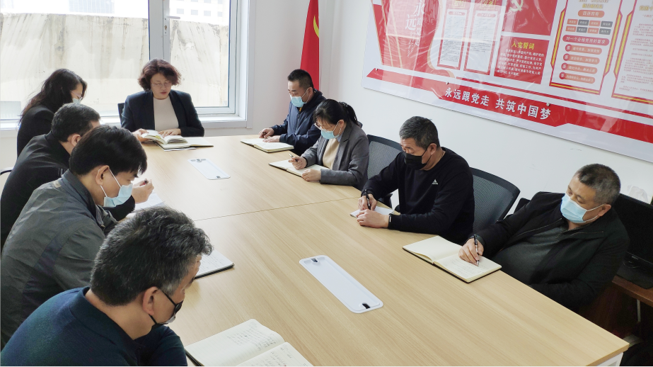 青島影視基地有限公司黨支部開展5月主題黨日活動(dòng)