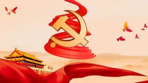 關(guān)于“光榮在黨50年” 紀(jì)念章擬頒發(fā)人員的公示