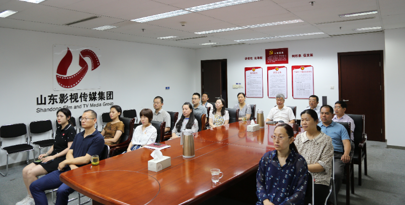 慶“七一”| 山影集團組織觀看慶祝中國共產(chǎn)黨成立100周年大會直播