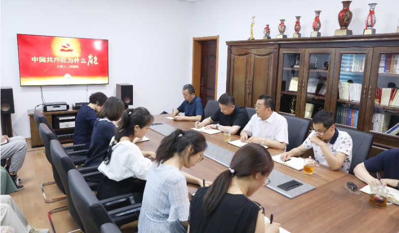 集團領(lǐng)導(dǎo)深入基層講專題黨課 推進黨史學(xué)習(xí)教育走深走實見成效