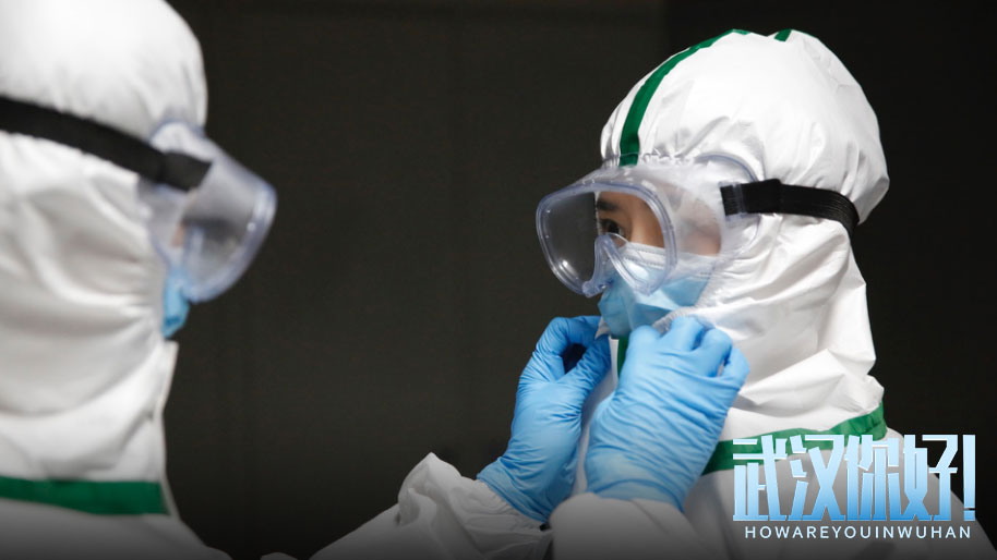 以真實故事展現(xiàn)偉大抗疫精神 電影《武漢，你好！》定檔11月12日