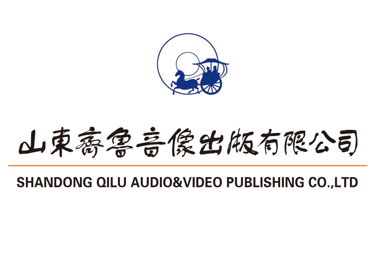 山東城市臺聯(lián)合體電視劇采購招標邀請函（2022年第一季度）