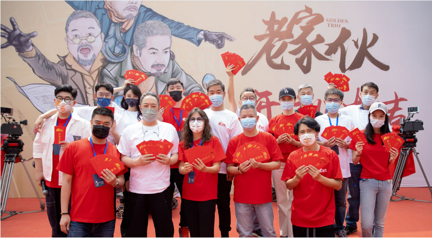 張國立王剛張鐵林“鐵三角”重聚 都市勵(lì)志情感劇《老家伙》開機(jī)