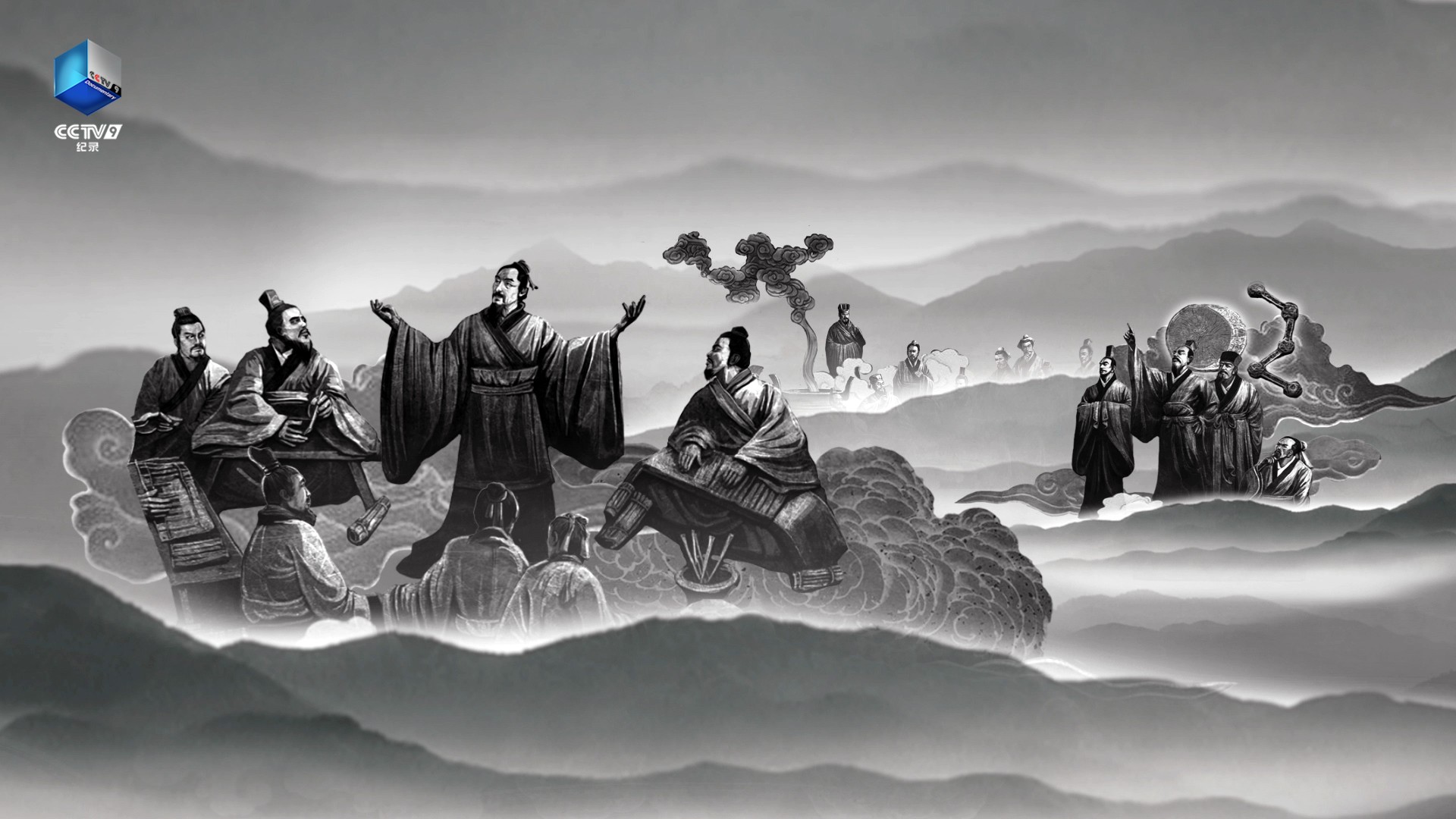 聽，一次穿越古今的超時(shí)空對話