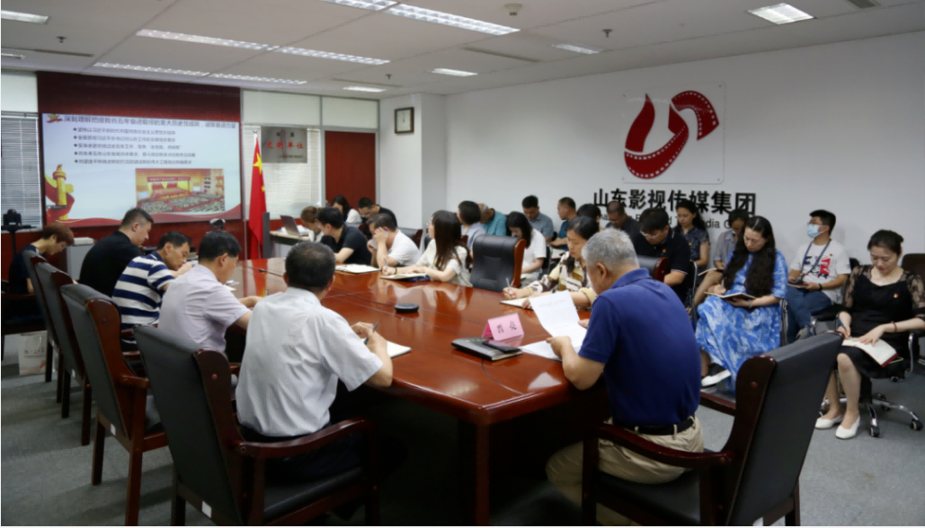 錨定“走在前 開新局” 助力文化強(qiáng)省建設(shè)——集團(tuán)黨委書記晉亮為全體黨員干部講授專題黨課