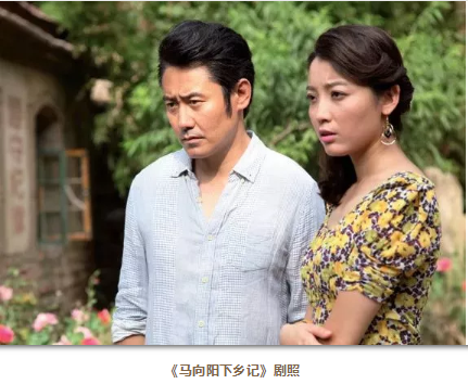 為家國而歌，迎向潮頭更“有戲”