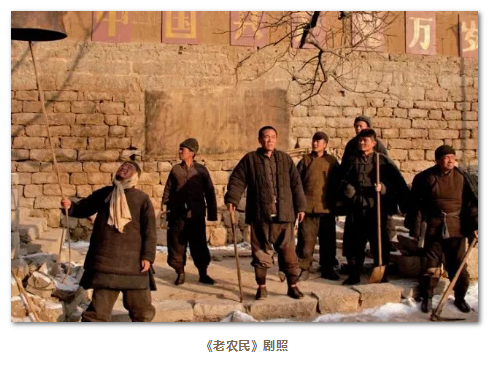 為家國而歌，迎向潮頭更“有戲”