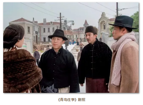 為家國而歌，迎向潮頭更“有戲”