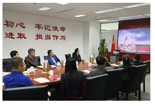 山影集團召開黨風黨紀警示教育會 山影集團召開黨風黨紀警示教育會