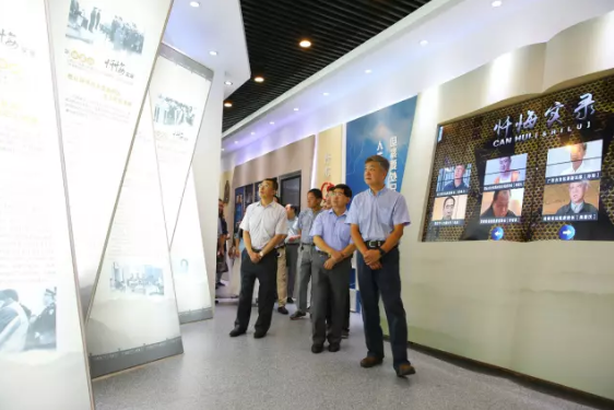 反腐倡廉，警鐘長(zhǎng)鳴! 山影組織參觀警示教育基地