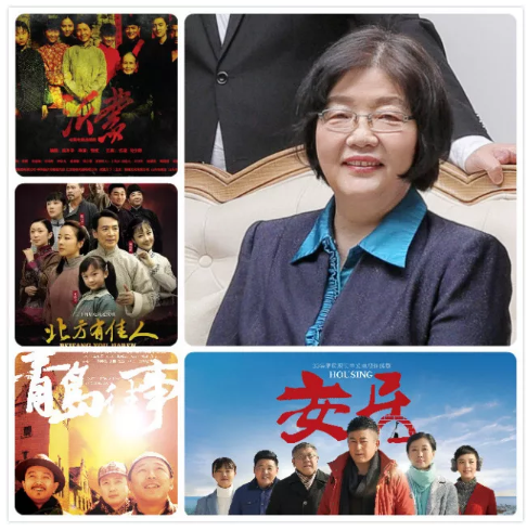 全國(guó)人大代表、山東影視傳媒集團(tuán)金牌編劇趙冬苓兩會(huì)談