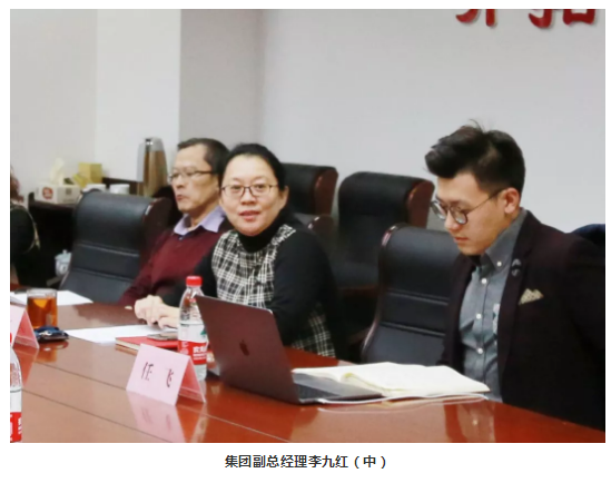 山影集團組織新媒體學(xué)習(xí)討論會