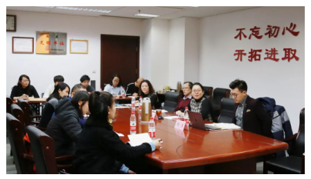 山影集團組織新媒體學(xué)習(xí)討論會